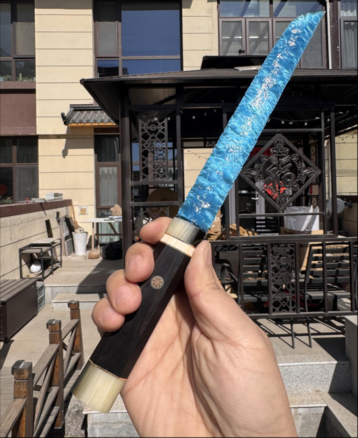 Kusanagi Sword