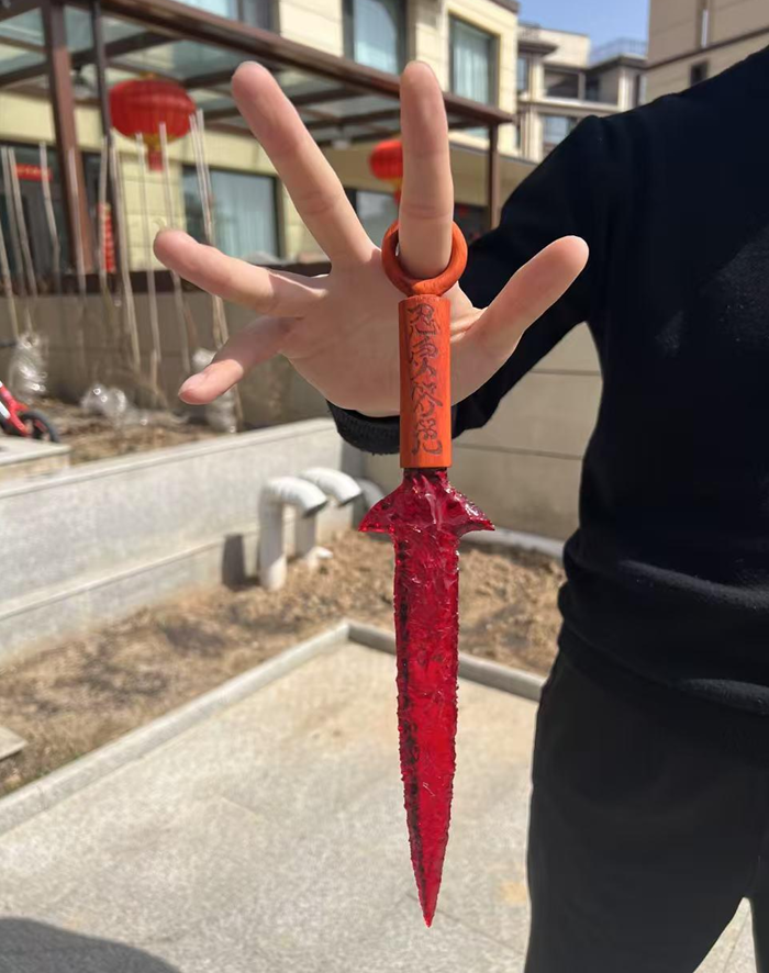 Hiraishin Dagger