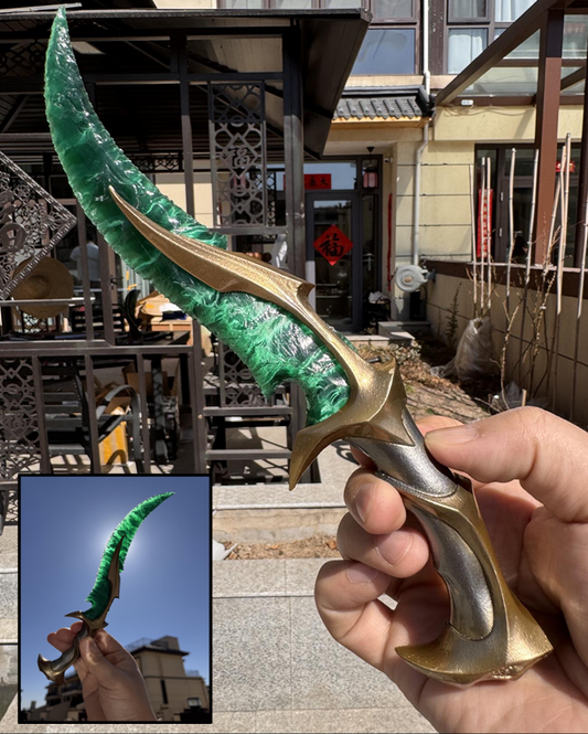 VALORANT Dagger
